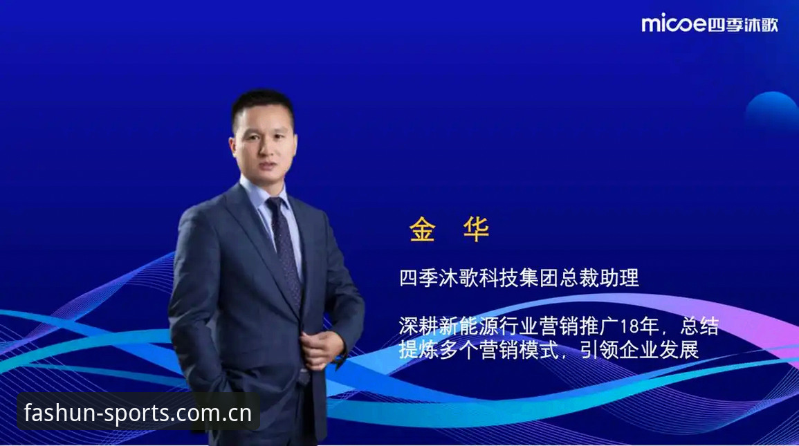 顺发体育赛事直播 顺发体育赛事直播功能深度评测:流畅体验与数据透明性全面解析
