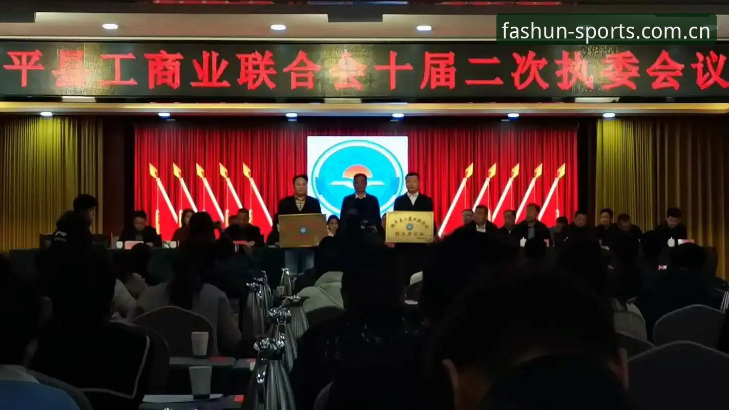 顺发体育平台下载完整指南：从安装到使用的全套经验分享
